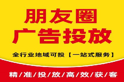 案例剖析：SEM服务助力企业转型
