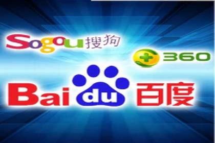 案例解析：百度推广开户成功之道